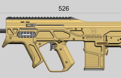 Tavor Assault Rifle以色列塔沃尔突击步枪