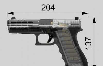 Glock 17 Pistol奥地利格洛克17型手枪