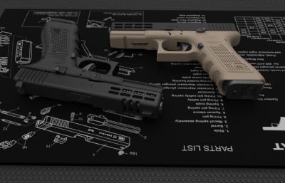Glock 17 Pistol奥地利格洛克17型手枪