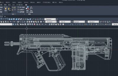 Tavor Assault Rifle以色列塔沃尔突击步枪