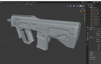 Tavor Assault Rifle以色列塔沃尔突击步枪