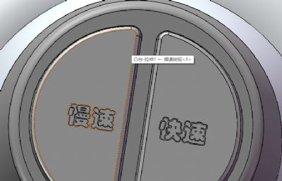 家用绞肉机