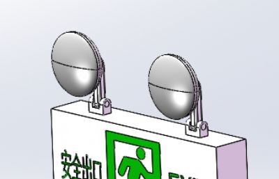 应急灯-消防标识