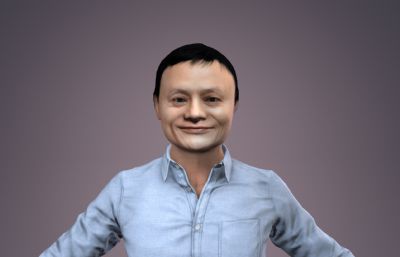 次世代写实富豪模型,酷似范小勤,马爸爸 ,有绑定