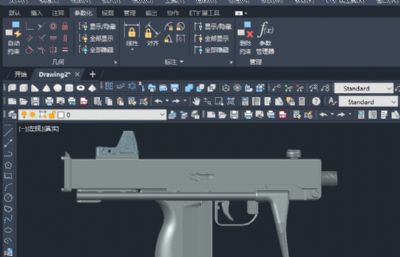 Steyr TMP斯太尔MP9微声冲锋枪