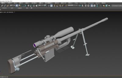 CheyTac M200 Sniper Rifle干预狙击步枪