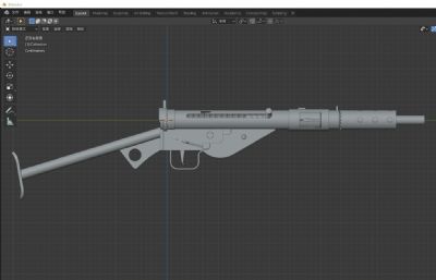 司登mk2冲锋枪STEN Submachine Gun二战英国斯登冲锋枪