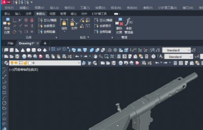 司登mk2冲锋枪STEN Submachine Gun二战英国斯登冲锋枪