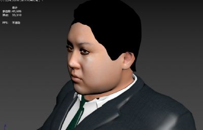 金正恩将军3d模型,金三胖