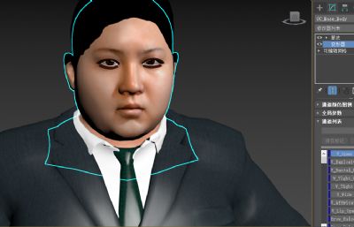 金正恩将军3d模型,金三胖