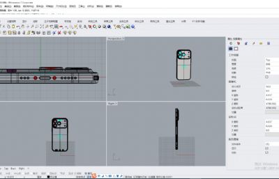 IPhone 17 PRO网传预测版rhino模型