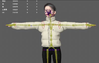 女孩冬装模型 漂亮羽绒服女孩