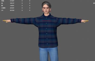 帅哥 城市男青年休闲服装  城市男青年