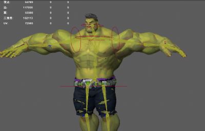 绿巨人浩克 游戏卡通人物 有绑定