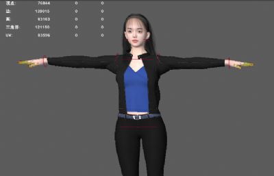 商务女装 时尚女装 漂亮美女白领