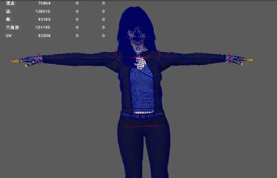 商务女装 时尚女装 漂亮美女白领