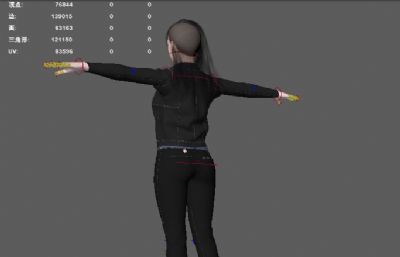 商务女装 时尚女装 漂亮美女白领