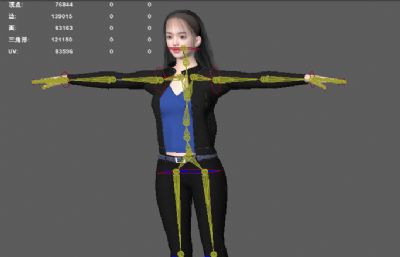 商务女装 时尚女装 漂亮美女白领