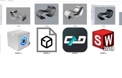 造型躺椅-建模渲染