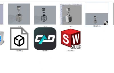 小型分装瓶-日常建模