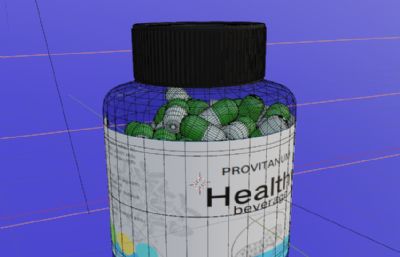 药瓶瓶子,维生素胶囊,医疗用品