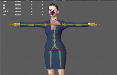 女职员 空姐套装 美女服务员  职业装时尚服装