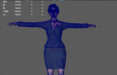 女职员 空姐套装 美女服务员  职业装时尚服装