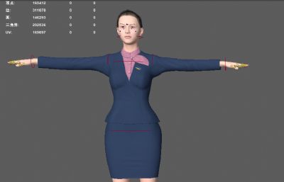 女职员 空姐套装 美女服务员  职业装时尚服装