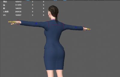 女职员 空姐套装 美女服务员  职业装时尚服装