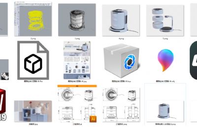 便携式组合式厨具设计-产品设计建模渲染