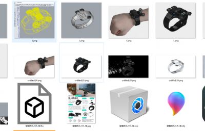 穿戴式无人机设计-产品设计建模渲染
