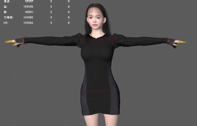 漂亮连衣裙女孩 时尚女人 年轻城市女青年