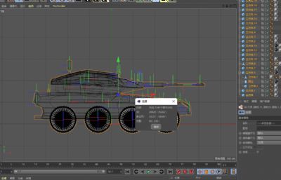 LOW-低聚面模块化可拼装模型坦克装甲
