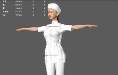 女护士套装 医护人员 女护士