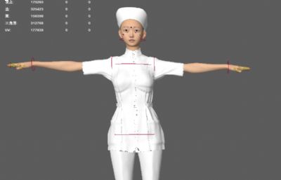 女护士套装 医护人员 女护士