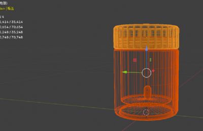 药瓶子,分为瓶盖瓶身,有拧开盖倒胶囊动画