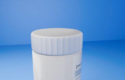 药瓶子,分为瓶盖瓶身,有拧开盖倒胶囊动画