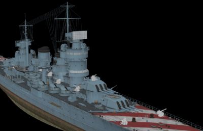 布林迪西号巡洋舰