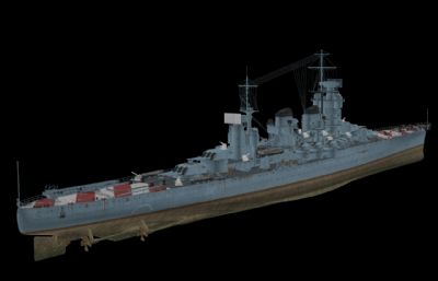 布林迪西号巡洋舰