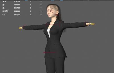 商务装女职员  公务员 职业西装服装