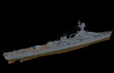 拉·加利索尼埃号巡洋舰