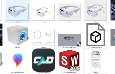 老年人智能VR眼镜-交互VR产品设计