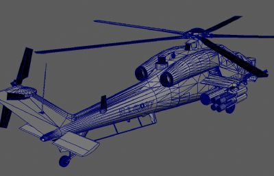 意大利陆航武直A129