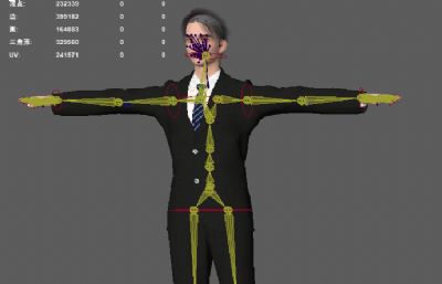 主持人工作装 商务男装 休闲西装男性