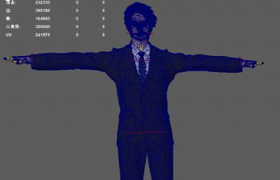 主持人工作装 商务男装 休闲西装男性