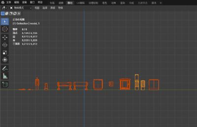 电箱柜子 工业柜子 机械公司设施 停车机及道具