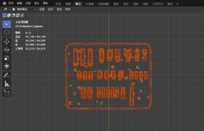 low poly风格的卡通汽车户外停车场场景