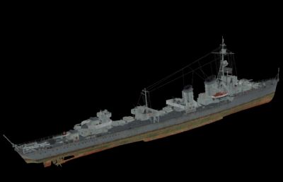 恩斯特·盖德号德国海军二战驱逐舰