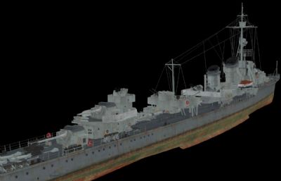 恩斯特·盖德号德国海军二战驱逐舰