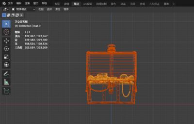 堆满珍珠玛瑙的宝箱场景